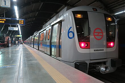 DelhiMetroBlueLineBombardier metrowala properties